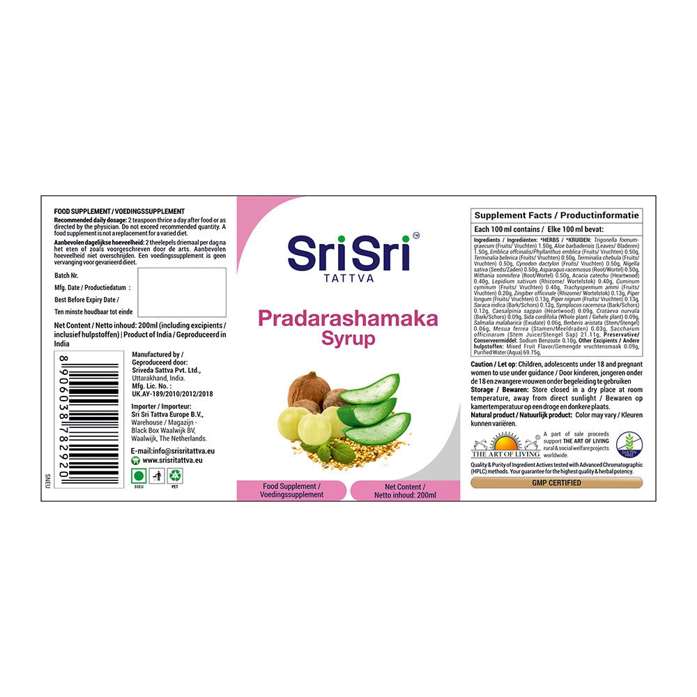 Pradarashamaka-Sirup | 200ml