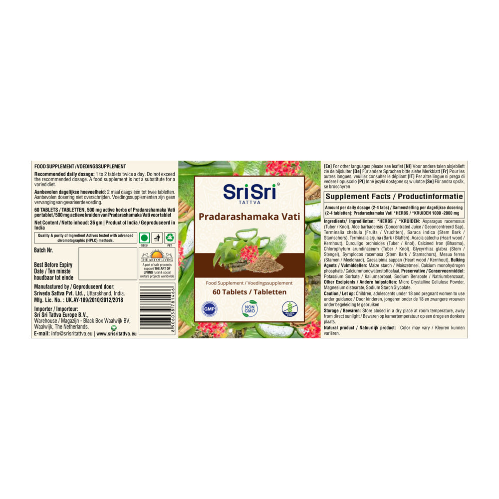 Pratishyayahara Vati-Tabletten | 60 Tabletten