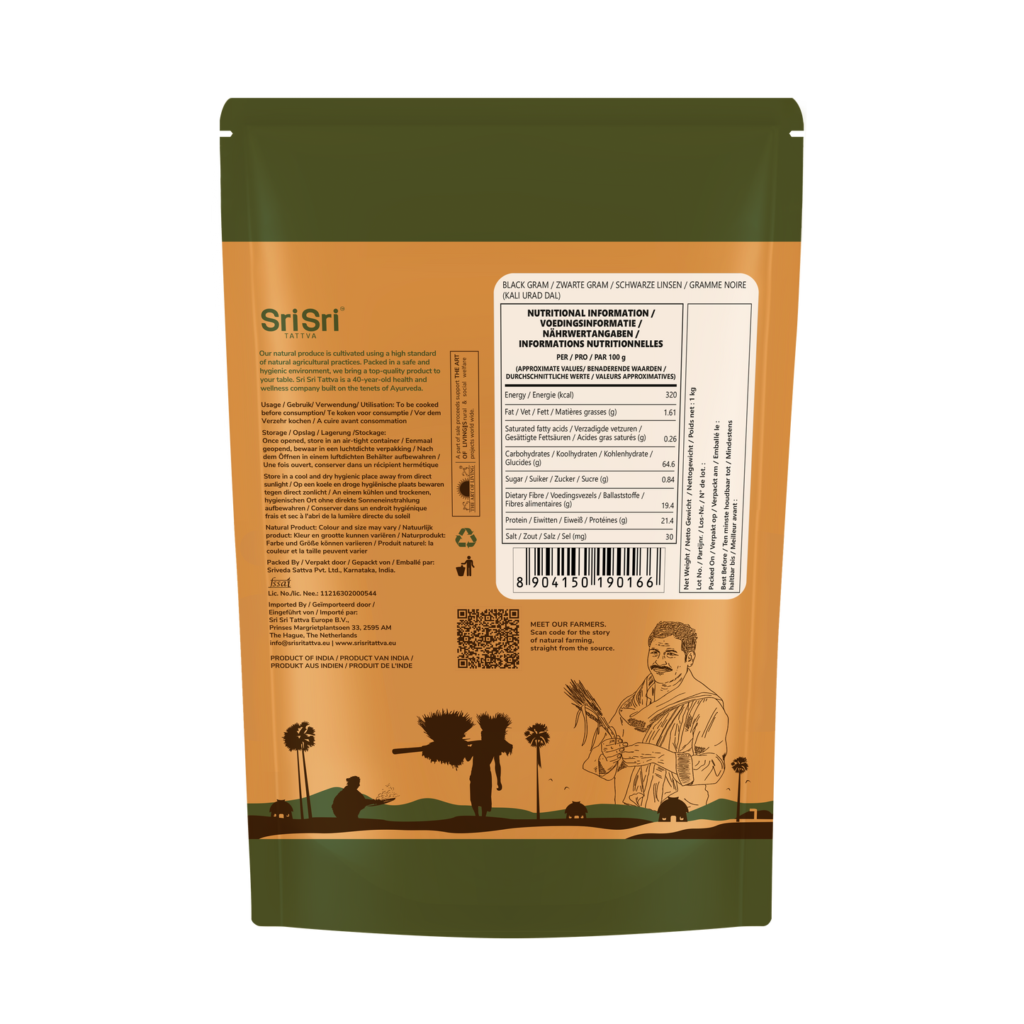 Urad Dal With Skin (Black Gram) 1kg