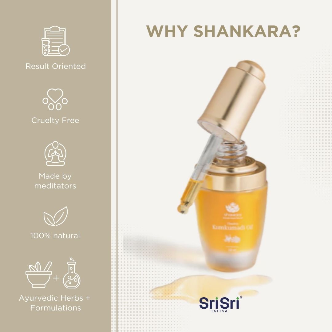 Kumkumadi Oil | Shankara Cosmetics