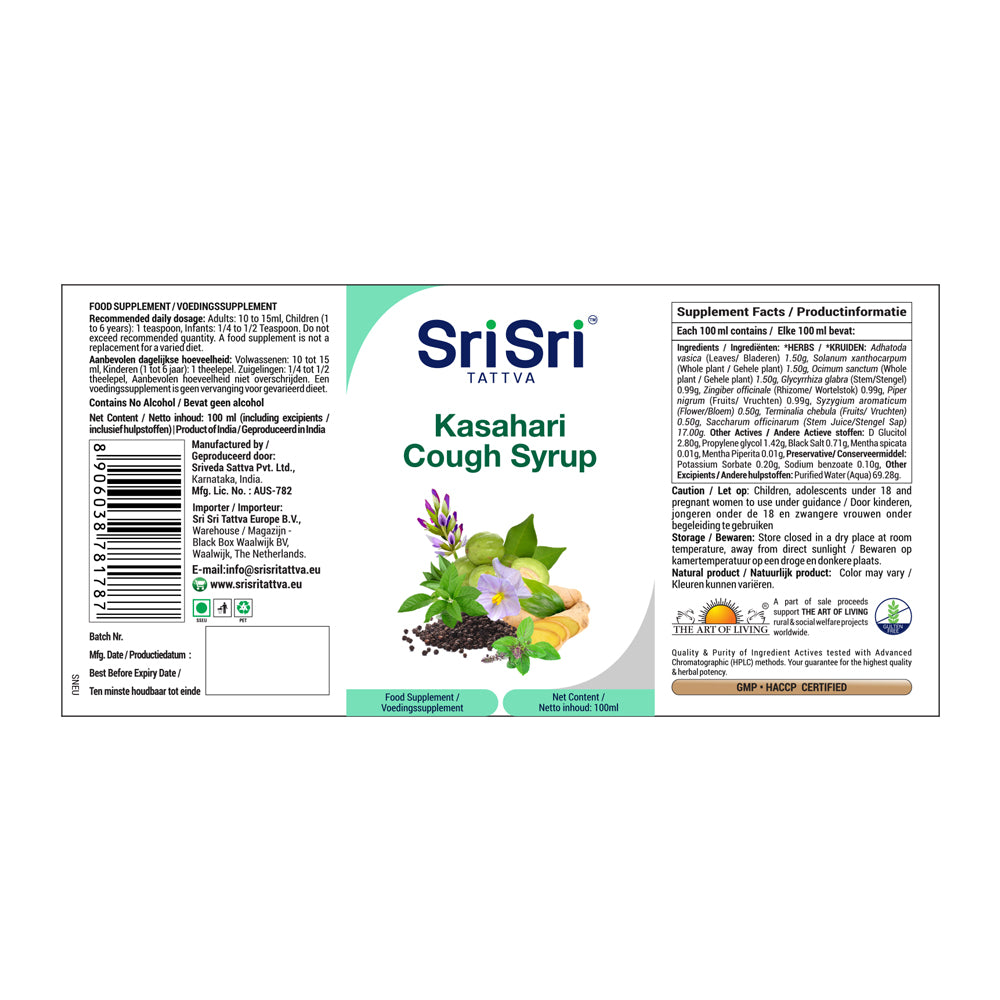 Kasahari Cough Syrup | 100ml