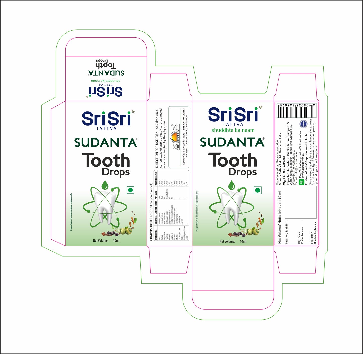 Sudanta Tooth Drops | 10ml