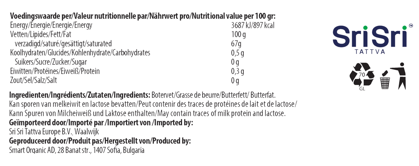 Ghee | Geklärte Butter